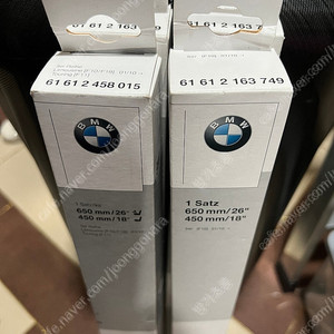 BMW f10 f18 f11 순정 와이퍼 블레이드