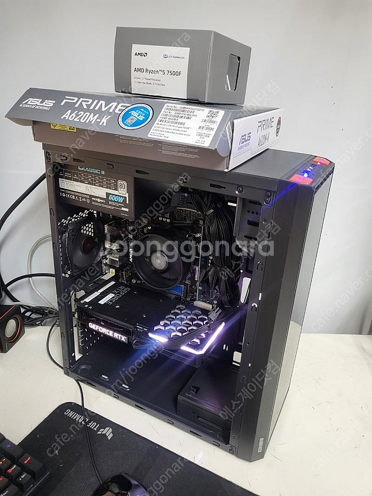 라이젠7500F+RX6600+16GB 신품+중고조합 게...--3