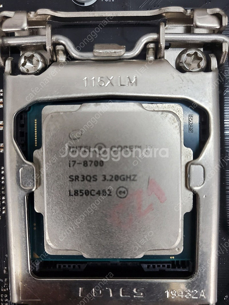 고장난 i7 8700 + 메인보드 H310 내용필독--0