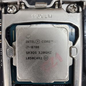 고장난 i7 8700 + 메인보드 H310 내용필독