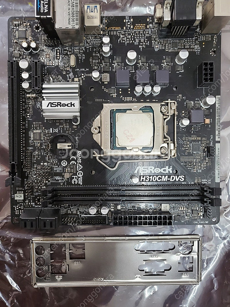 고장난 i7 8700 + 메인보드 H310 내용필독--1