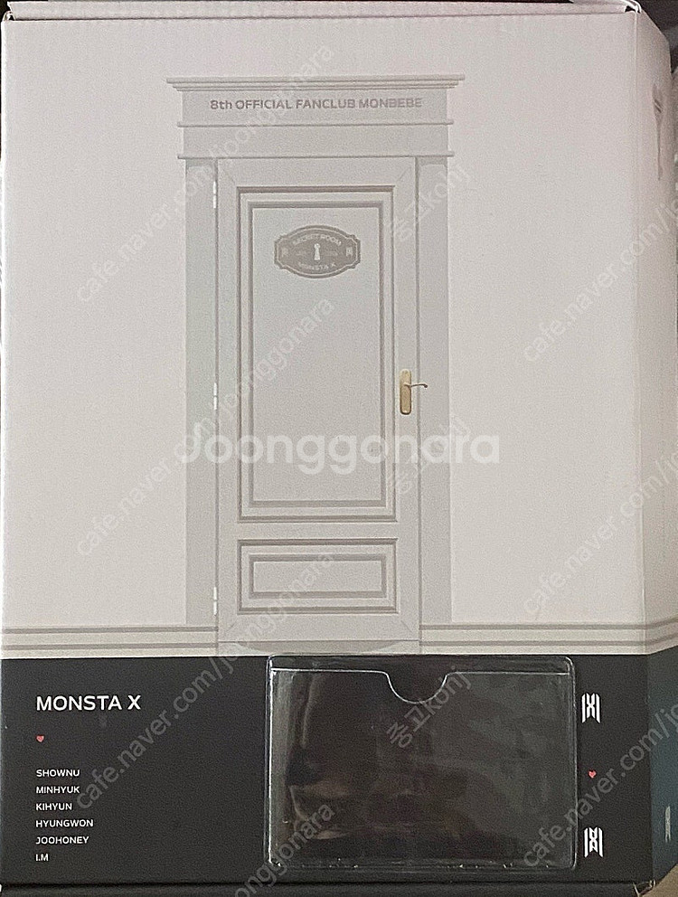 가격못내림!몬스타엑스 팬클럽 8기 키트 팔아요. 사진,--1