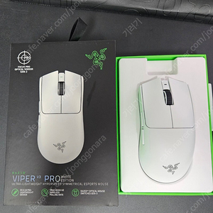 레이저 바이퍼 v3 프로 화이트 마우스 팝니다.(viper v3 pro white)