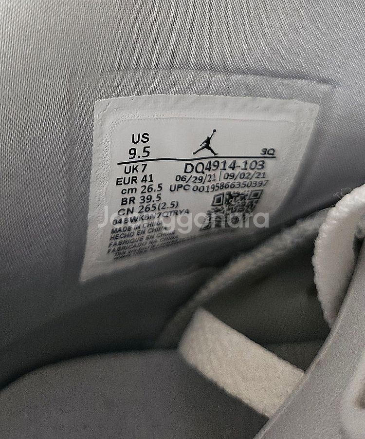[새상품](W) Jordan 6 Retro Mint F...--4