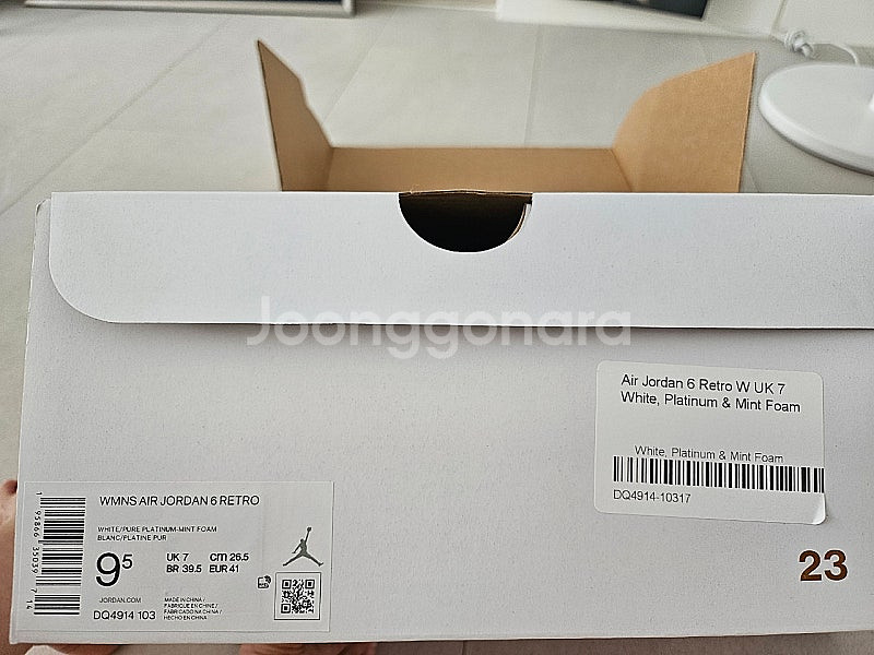 [새상품](W) Jordan 6 Retro Mint F...--5