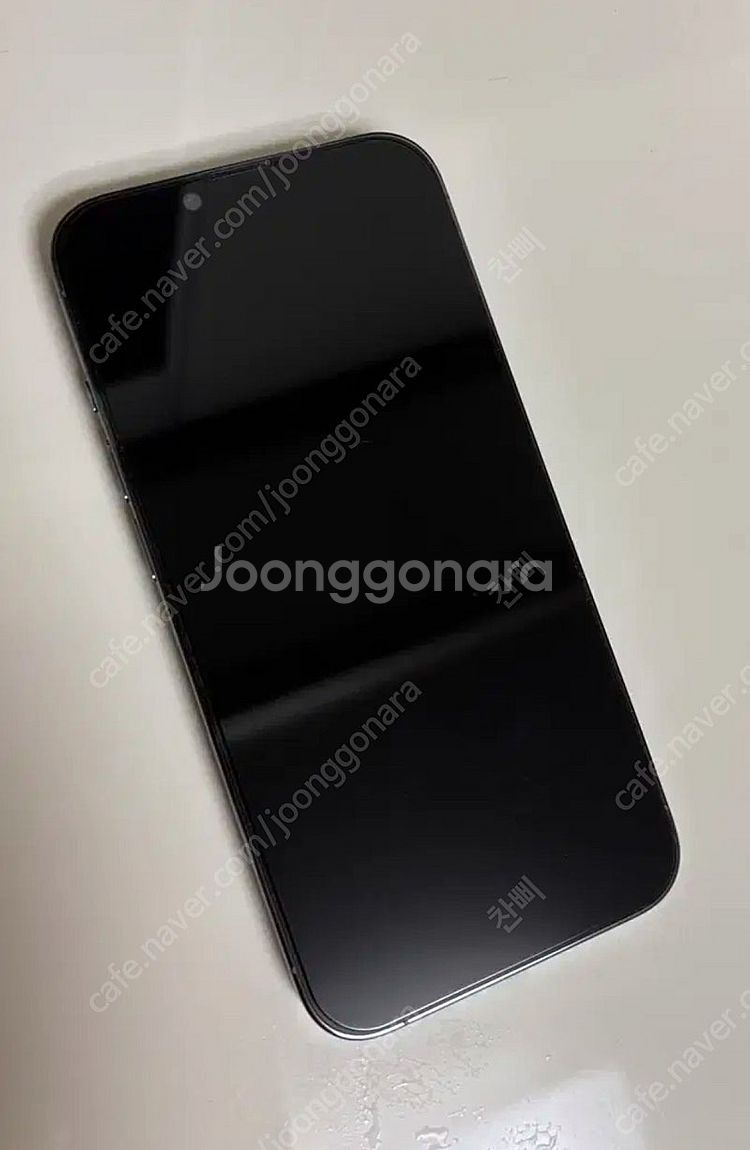아이폰 13pro 256GB 시에라블루 판매--2