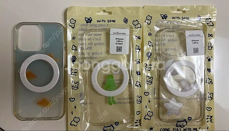 아이폰 13pro 256GB 시에라블루 판매--6