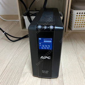 APC pro550 (ups) 판매