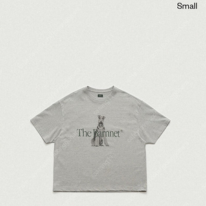 더바넷 Grey Side Terrier T-Shirt 구합니다.