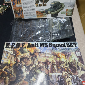 반다이 하드 그라프 E.F.G.F Anti MS Squad set (대MS 특기병 세트),