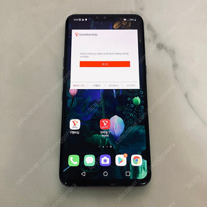 LG V50 블랙 128용량 무잔상 5만5천원 판매합니다