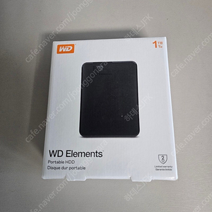 WD Elements 외장하드 HDD 1TB (미개봉 새제품)-송파구