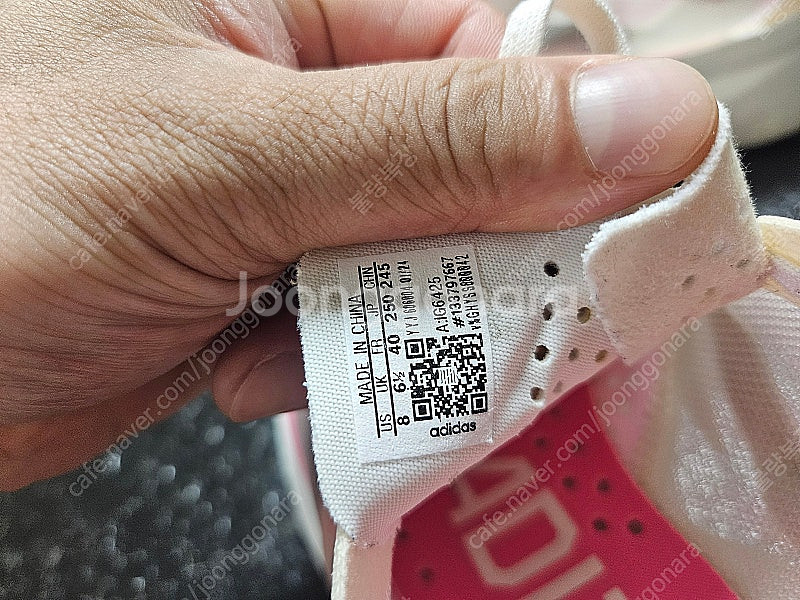 아디다스 아디제로프로3 벚꽃에디션 사쿠라에디션 IG64...--5