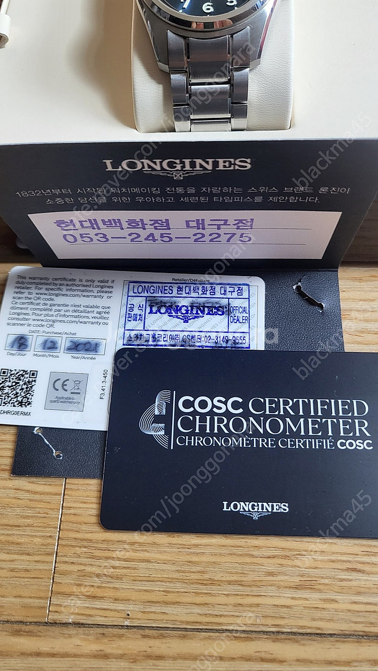 론진 스피릿42mm 청판 판매합니다--2