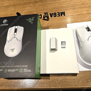 바이퍼v2 pro 화이트 풀박스