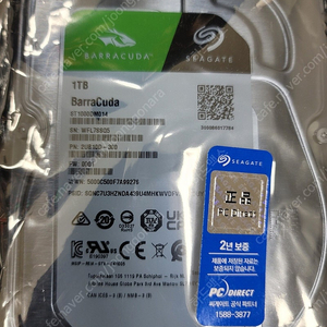 씨게이트 Barracuda 데스크탑 1TB HDD