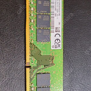 삼성 램 RAM DDR4 32GB 3200 5만원