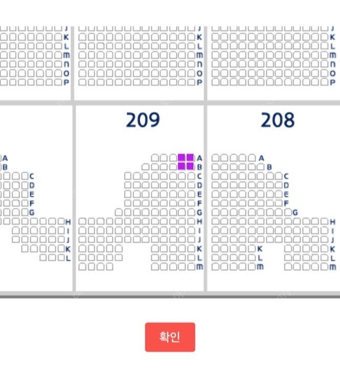 프리미어12 1차전 3루 버건디 4자리--0