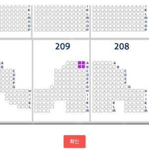 프리미어12 1차전 3루 버건디 4자리