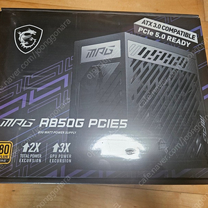 미개봉) MSI a850g PCIE 5 골드 파워