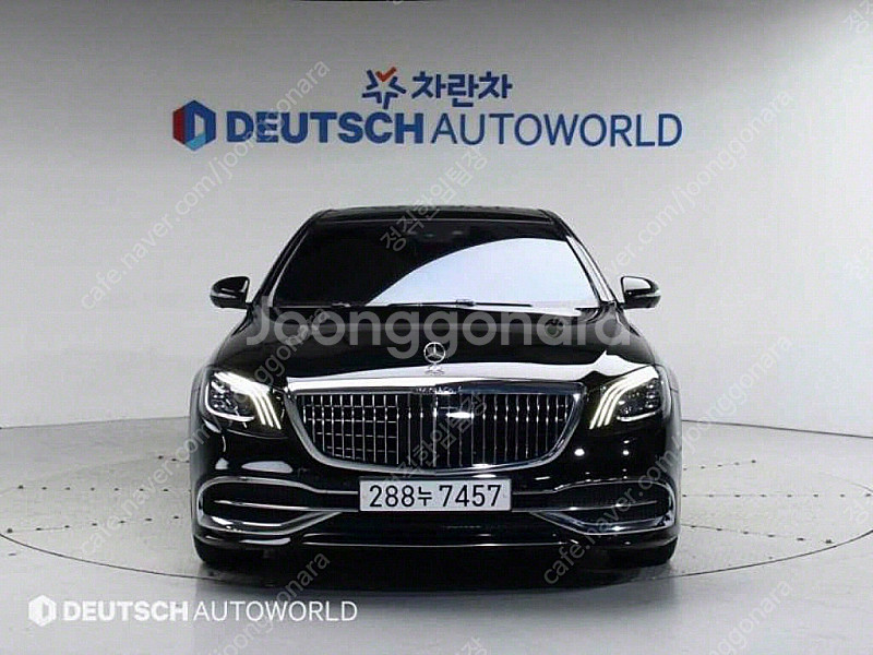 벤츠 S클래스-W222 마이바흐 S 560 4MATIC...--2