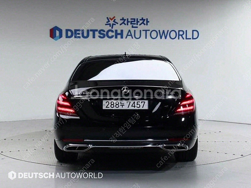 벤츠 S클래스-W222 마이바흐 S 560 4MATIC...--3