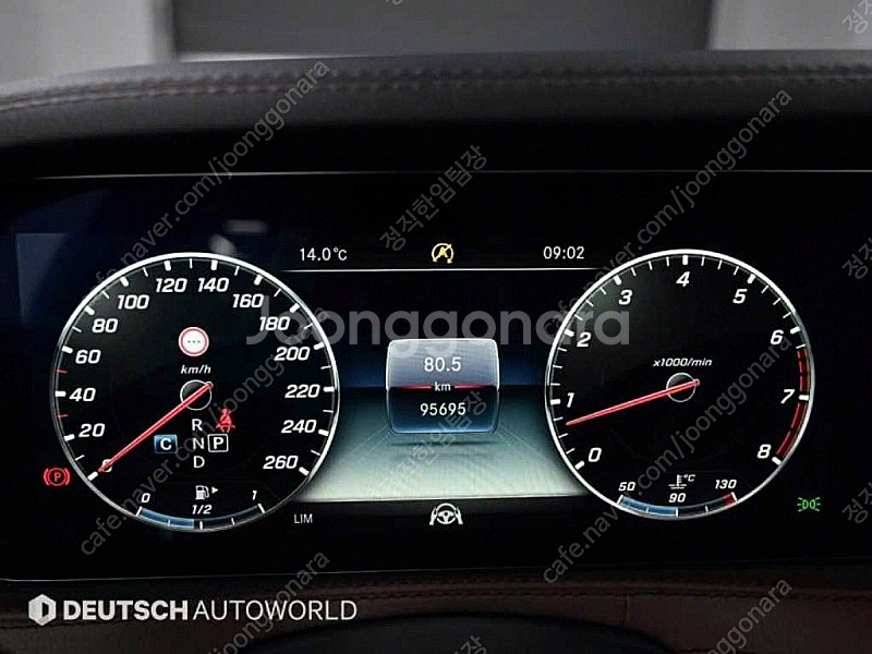 벤츠 S클래스-W222 마이바흐 S 560 4MATIC...--7