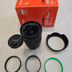 Sony FE 16-35 F4 za oss