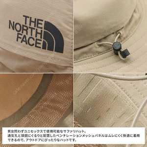 노스페이스 TNF 버킷햇