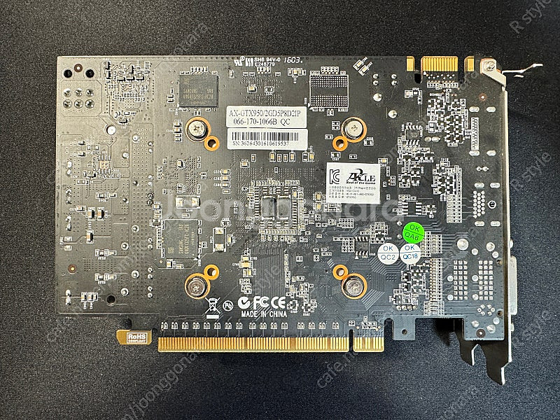 AXLE GTX950 2GB 그래픽카드--3