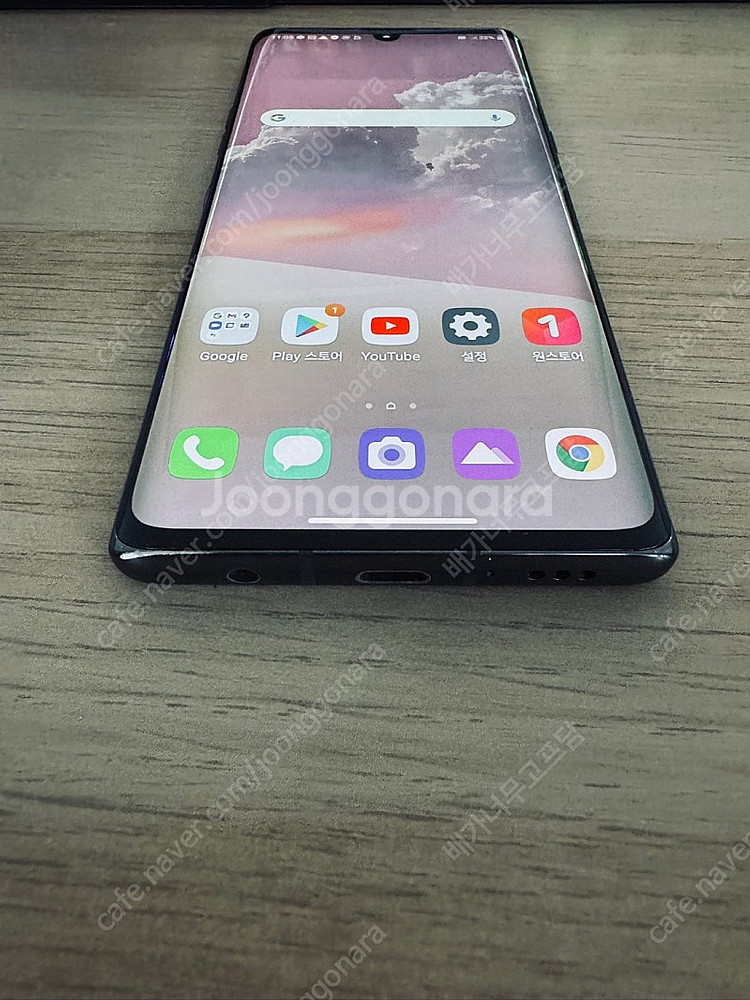 LG G9 벨벳 블랙 128기가 액정깨끗 무잔상! 14...--3