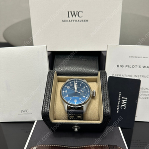 iwc 빅파일럿 46 어린왕자 판매합니다