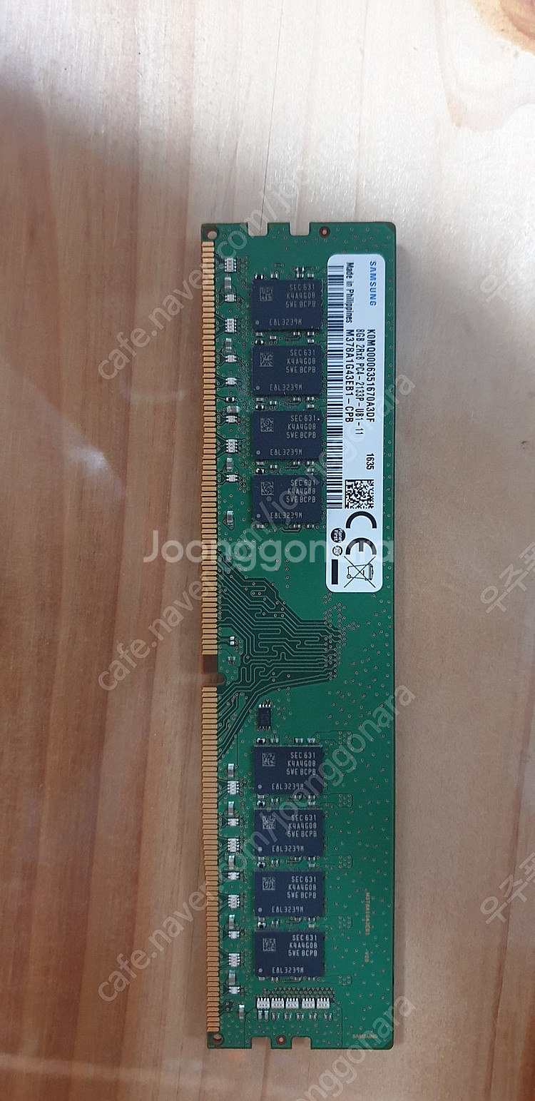 삼성 DDR4 PC4 8GB 램카드--0
