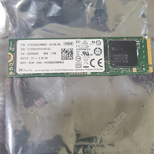 SK Hynix 256GB M.2 SSD (솔리드 스테이트 드라이브) NVMe PCIe 모델: HFS256GD9MND-5510A BA 판매합니다.