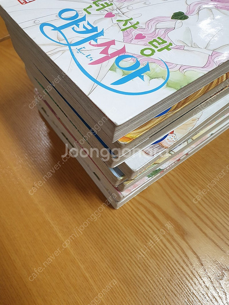 김동화 작가님의 만화책 천년사랑 아카시아 1~8 완결 ...--7