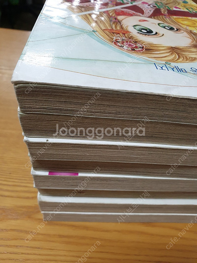 김동화 작가님의 만화책 천년사랑 아카시아 1~8 완결 ...--9