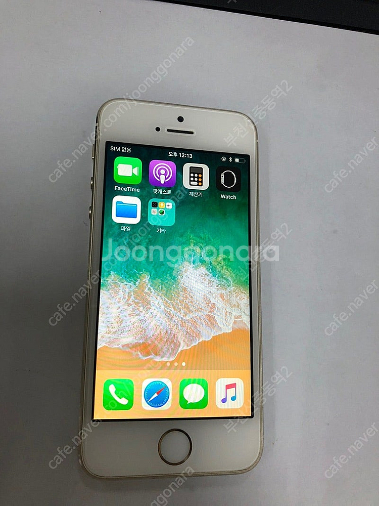 195857 아이폰5S 골드 AA급 16GB 공부폰 공...--1