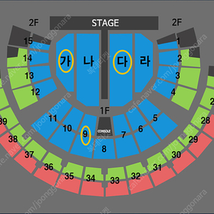 . 서울 나훈아 공연 R석 2연석 . (야간문의가능)