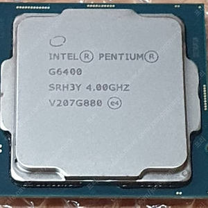 인텔 10세대 G6400 CPU 팝니다.