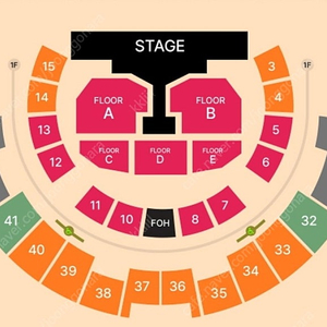 권진아 콘서트 13일 금 플로어b구역 2연석 장당+3만에팝니다