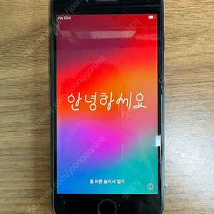 iPhone 아이폰 SE 2세대 128gb 블랙 미국판 판매합니다