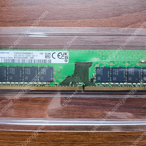 삼성전자 DDR4 3200 16GB 팝니다