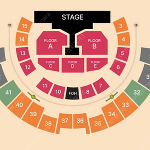 [최저가] 권진아 콘서트 VIP 토요일 플로어 2연석​ 양도