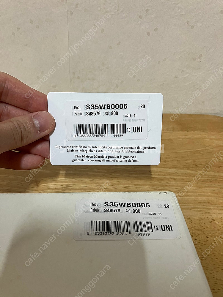 마르지엘라 아뜰리에 페니백, 벨트백 블랙 색상 판매합니다.--9