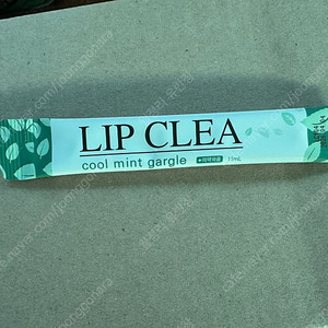 LIP CLEA 립클레아 일회용 휴대용 스틱가글 250개, 11ml, 250개 ( 1박스 )