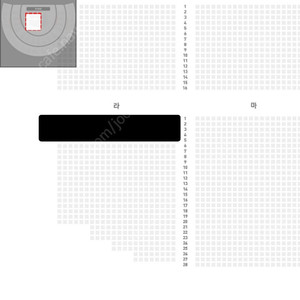 조용필콘서트 서울 vip 정가양도