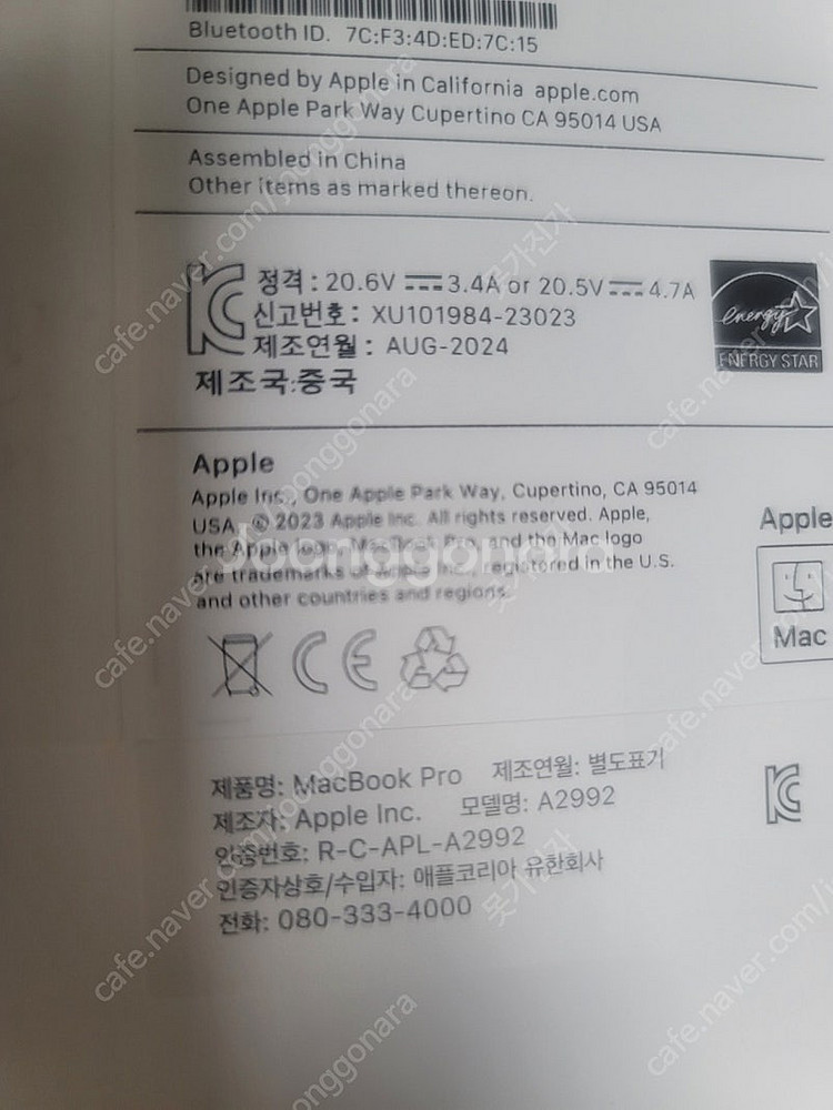 Apple 맥북 프로 14 M3 Pro 11코어 스페이...--1