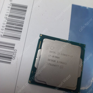 i7 8700k 10만원에 팝니다. 택포