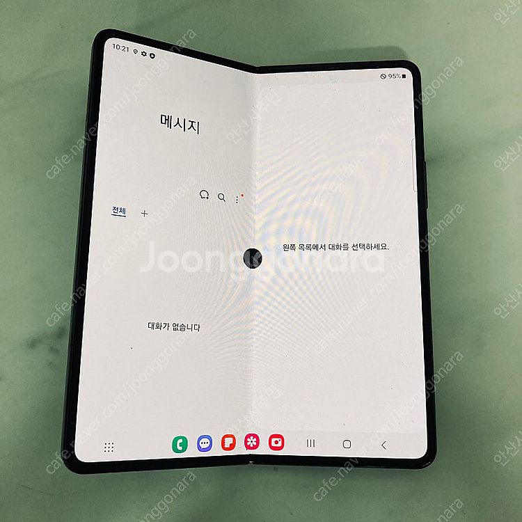 갤럭시 Z폴드4 블랙 256기가 19만원 판매합니다!--6