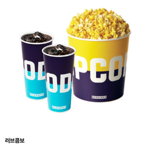 메가박스, 롯데시네마, CGV 콤보. 음료. 예매